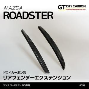 CPM LowerReinforcement ポロ6R等（送料込み） 楽天市場】VW POLO 6R LowerReinforcement : Autostyle