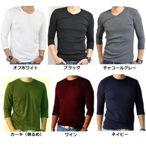 メンズ Tシャツ Vネック 丸首 七分袖 ベー...の詳細画像3