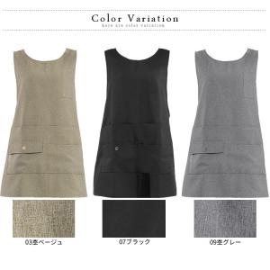 大きめサイズ入荷 エプロン ベスト型 撥水加工...の詳細画像1