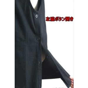 大きめサイズ入荷 エプロン ベスト型 撥水加工...の詳細画像5