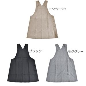 大きサイズ入荷 エプロン 撥水加工 サロペット...の詳細画像1
