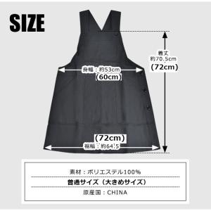 大きサイズ入荷 エプロン 撥水加工 サロペット...の詳細画像5