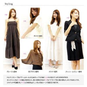 チューブトップ ロング丈 ベアトップ インナー...の詳細画像3