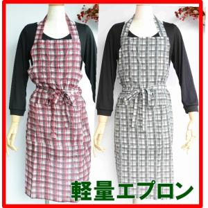 エプロン雑貨屋 Naninani 雑貨 Yahoo ショッピング