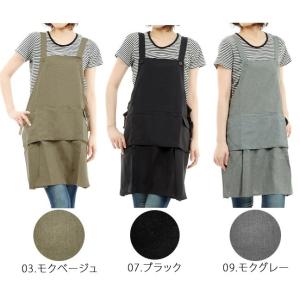 エプロン H型 撥水加工 シンプル ユニフォー...の詳細画像2