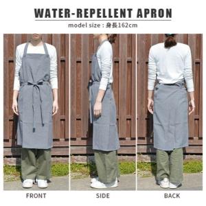 エプロン 撥水加工 ロング丈 ユニフォーム カ...の詳細画像1