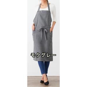 エプロン 撥水加工 ロング丈 ユニフォーム カ...の詳細画像5