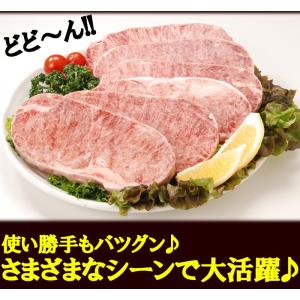 訳あり サーロインステーキ 1kg 約6〜10...の詳細画像4