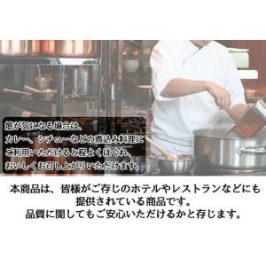 牛肉 訳あり 一口 牛フィレ ステーキ 1kg...の詳細画像3