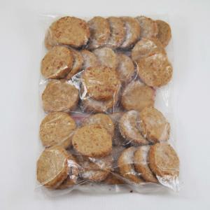 ミニハンバーグ 1kg(約33個入)×2セット...の詳細画像4
