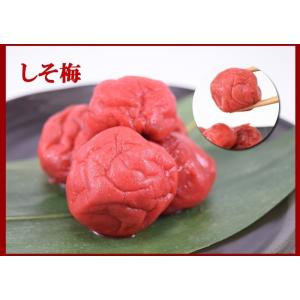 紀州南高梅 つぶれ梅 400g×1袋 梅 うめ...の詳細画像4