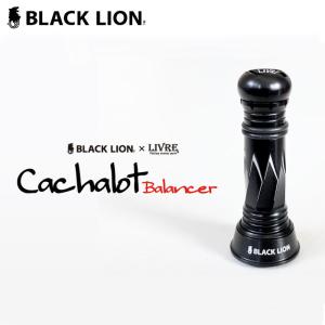 限定商品】メガテック リブレ 10th ANNIVERSARY Custom Balancer