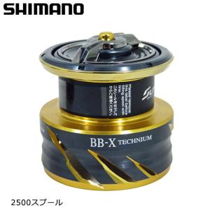 BBXハイパーフォース　スプール C3000DXXG シマノ 22 BB-Xハイパーフォース 純正スプール C3000DXXG