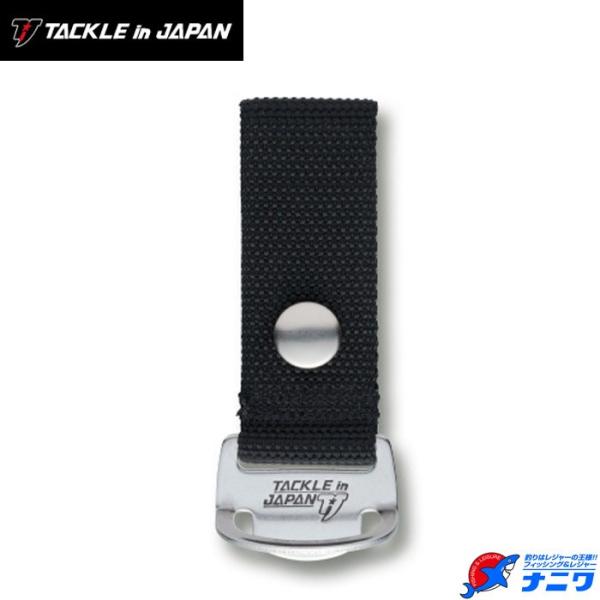 タックルインジャパン ワイドホルダーLD