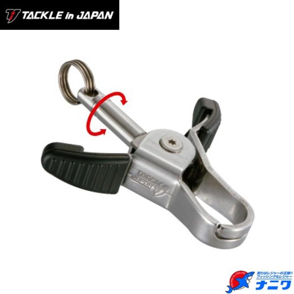 タックルインジャパン マルチアンカースピン2