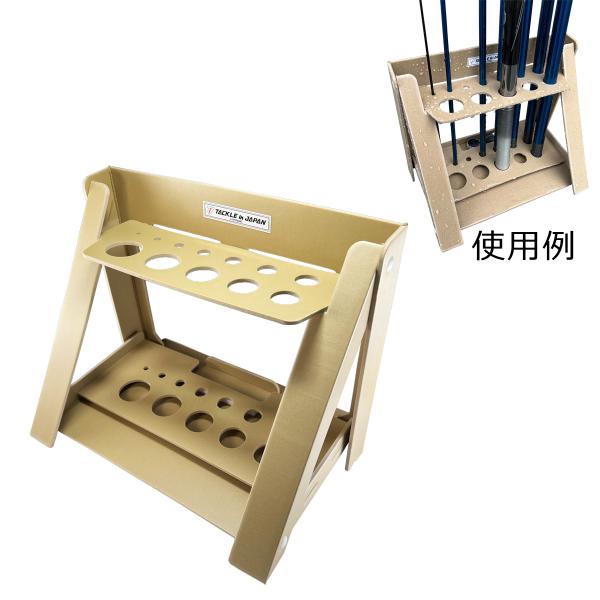 タックルインジャパン ザ・竿立て ベージュ