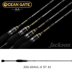 シマノ（SHIMANO） 23 ソアレBB アジング S54SUL-S : ナニワ釣具 Yahoo