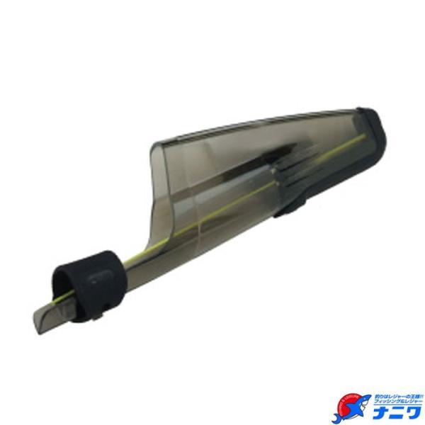 富士工業 トップカバー(磯上物竿用) QTC-16