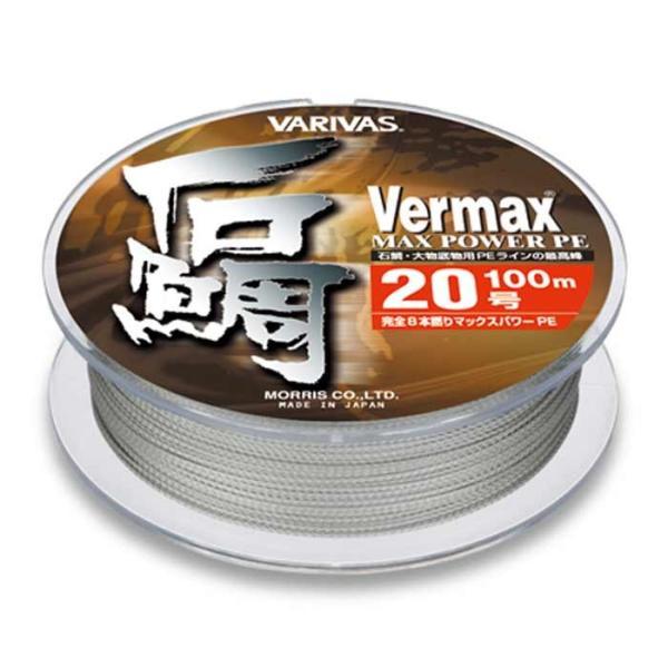 バリバス バーマックス石鯛PE マックスパワー 20号 100m