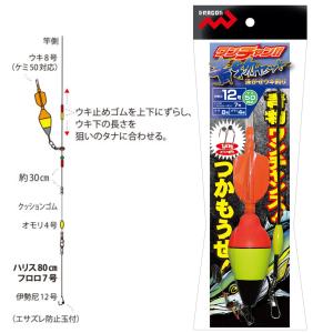 マルシン漁具 ワンチャン青物セット 泳がせウキ釣り｜naniwa728