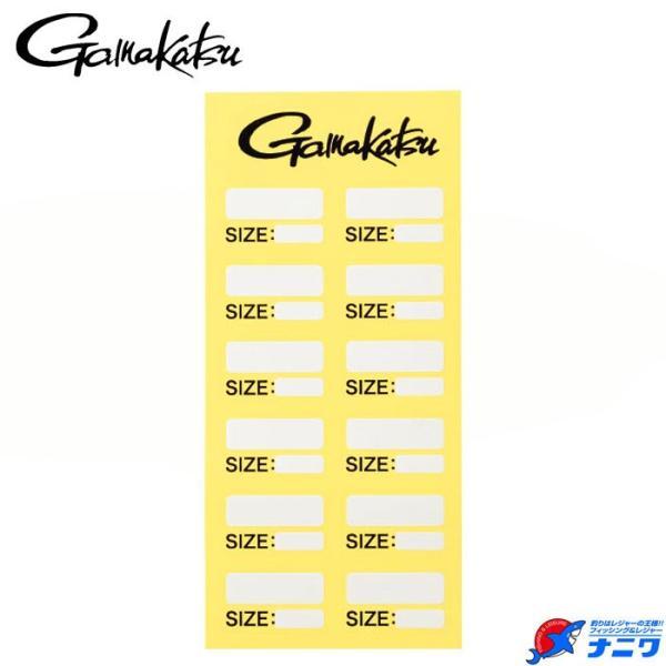 がまかつ 号数シール(大) GM-1444