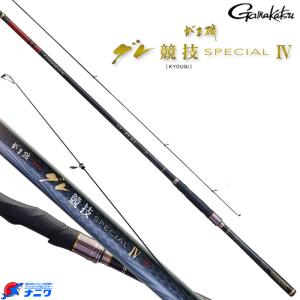 Gamakatsu がまかつ がま磯 アテンダー2 (2.25号 5.0m)(磯竿 Gamakatsu がまかつ がま磯 アテンダー2 (2.25号 5.0m)(磯竿