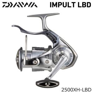 DAIWA（ダイワ） 16トライソ 2500LBD ／スピニングリール