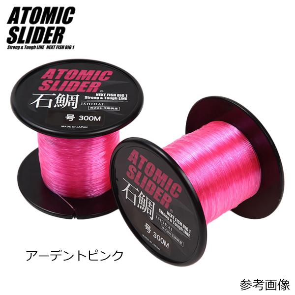 アトミックスライダー石鯛 アーデントピンク 24号 300m