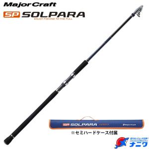 シマノ（SHIMANO） 21 コルトスナイパーBB S100H-3 : ナニワ釣具 Yahoo