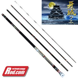 プロマリン レジェンダー豪腕クエ 480MH : ナニワ釣具 Yahoo!店 - 通販