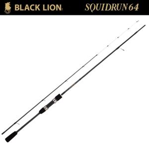 Valleyhill（バレーヒル） ○バレーヒル レトロマティック-X イカ