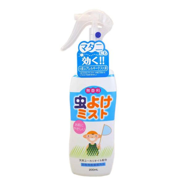 ライオンケミカル 虫よけミスト 200ml