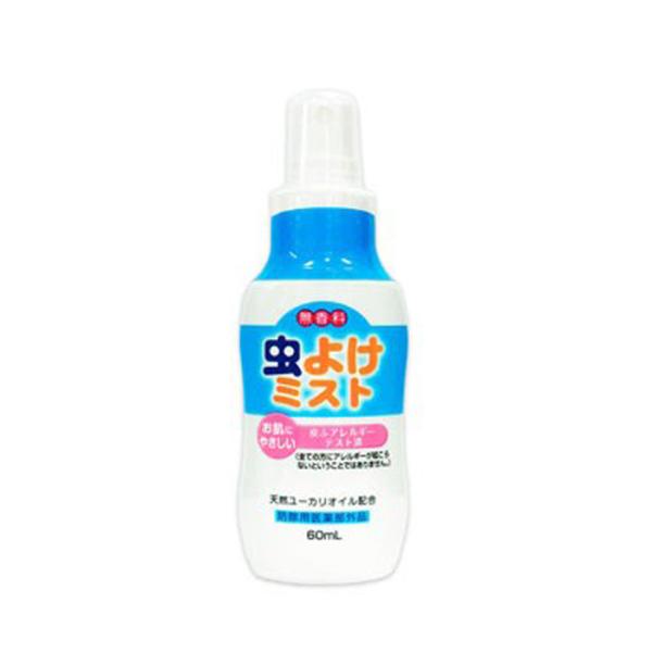 ライオンケミカル 虫よけミスト 60ml