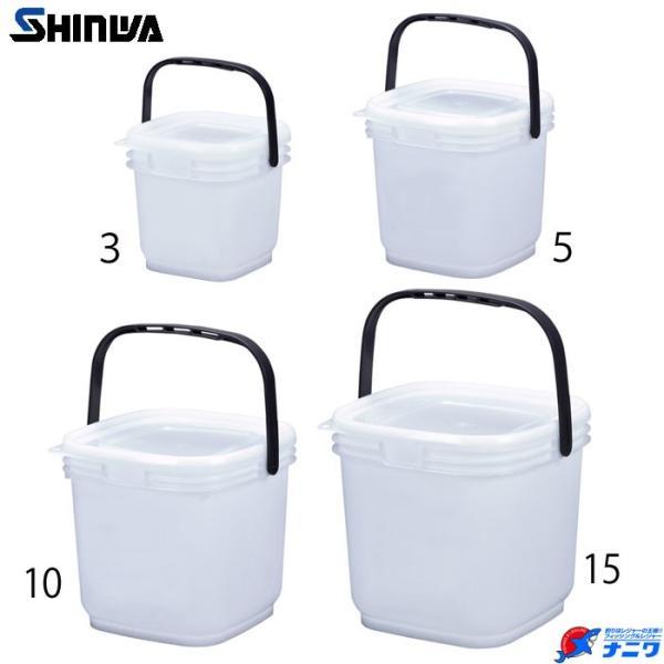 シンワ コマセバケツ角 5