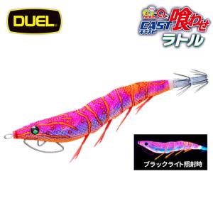 DUEL（デュエル） DUEL EZ-Qキャスト喰わせラトル 3.5号 16 KVVP 日中