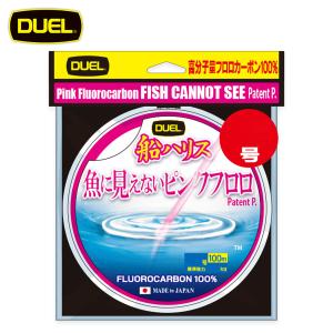 DUEL 魚に見えないピンクフロロ 船ハリス 5.0号 100m｜naniwa728