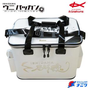 釣武者 TsuriMusha ウニバッカン インナーケース付き S151 (活かし