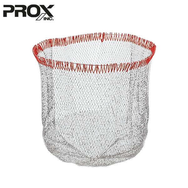 PROX 磯替網2段 ホワイト 45-50cm
