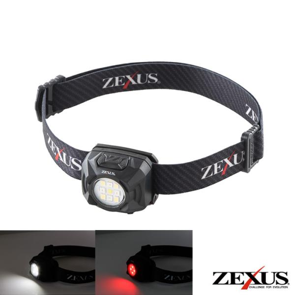 冨士灯器 ZEXUS 充電式LEDヘッドライト ZX-R30