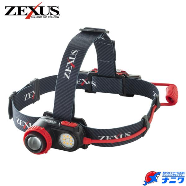 冨士灯器 ZEXUS 充電式LEDヘッドライト ZX-R730