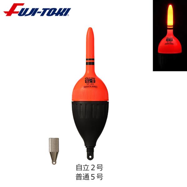 冨士灯器 リチウム電気ウキ FF-A5 5号(自立2号)