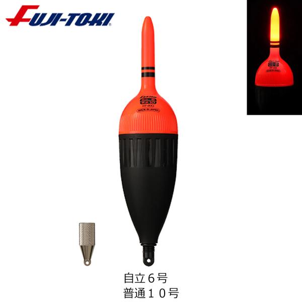 冨士灯器 リチウム電気ウキ FF-A5 10号(自立6号)