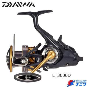 シマノ（SHIMANO） リール アオリスタ CI4 C3000 スピニング