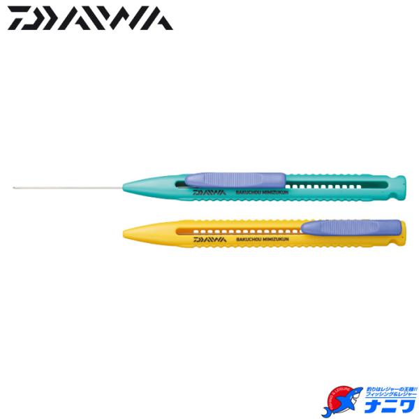 ダイワ 爆釣ミミズくん (カラーはおまかせで)