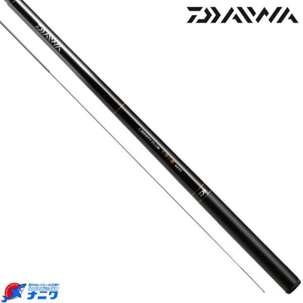 ダイワ リバティクラブ 万能小継 硬調 43Q