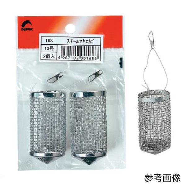 ナカジマ スチールマキエカゴ 6号