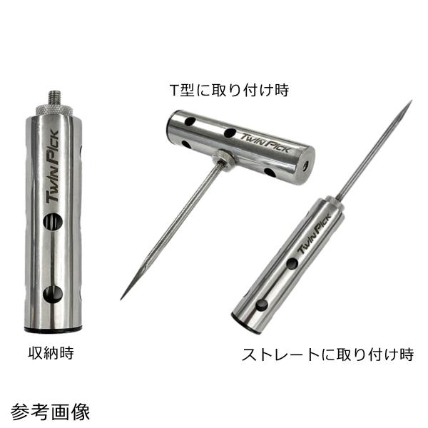 ナカジマ ツインピック