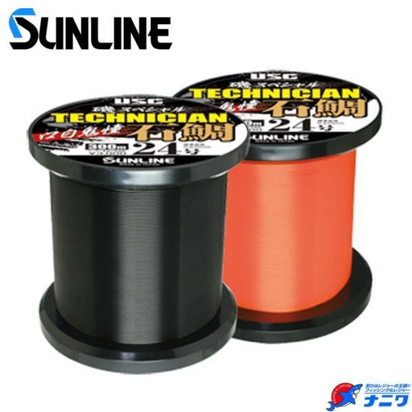 サンライン テクニシャン石鯛 口白鬼憧 クチジロブラック 20号 600m