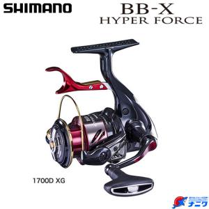 シマノ（SHIMANO） 22 BB-Xハイパーフォース C3000DXG S R(右ハンドル