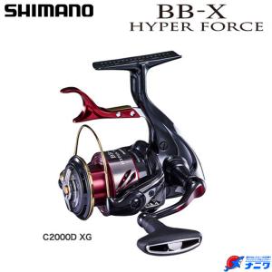 シマノ BB‑XテクニウムFB C3000DXG SR 右巻きリール シマノ BB-X テクニウム ファイアブラッド C3000DXG S L 左ハンドル 24
